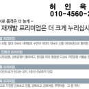 신금호역 이미지