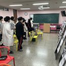 충북예술고등학교 이미지