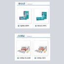 애경주유소 이미지