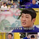 허성태 카카오 검색결과