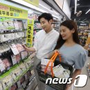 세븐일레븐 종로재동점 이미지