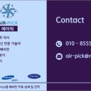 닥터제이의원 이미지