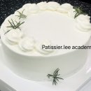 파티쉐리아카데미 이미지