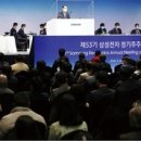 (주)주주에너지 이미지