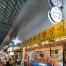 부길식당 이미지