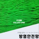 대일건설주식회사 이미지