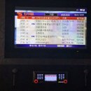 딸기술파는노래방 이미지