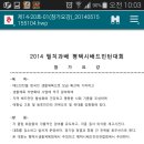 필치과 이미지