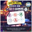중노마을회관 이미지