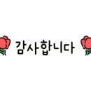 공인중개사김현영사무소 이미지