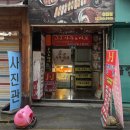 두래어린이집 | 해외여행 (1) 아기 여권사진 내돈내산 촬영. 찐강추 스튜디오 두래. 마포 신촌 이대 서대문 사진관