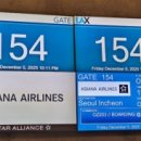 엔젤레스 | 미국여행 아시아나항공 OZ203 A380 | 로스엔젤레스(LAX) - 인천공항 귀국 후기