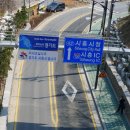 한일초교 이미지