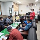 녹전면행정복지센터 이미지