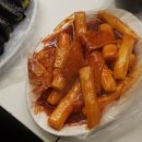 현주네김밥 네이버블로그