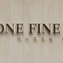 어느멋진날 헤어 - 159657 | 어느멋진날 헤어