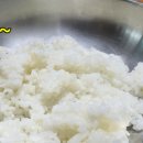 밥한끼 이미지