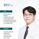 삼성본신경외과의원 이미지