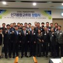 모임산업(주) 이미지