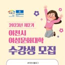 ICHEON203 네이버블로그