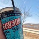 합천실내수영장 이미지