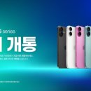 서구청 차량민원과 이미지
