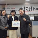 5주공아파트경로당 이미지