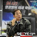 신세대 이미지