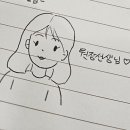 이화당스웰발레학원 이미지