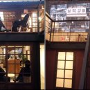 평화상회 이미지