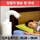 엠스토리 (Mstory) 이미지