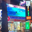 튀르키예 여행 안탈리아 day 5 - 카이세리 공항, 안탈리아 올드타운, 히드리누아스의 문, 안탈리아...