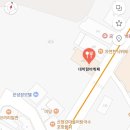 은성장모텔 이미지