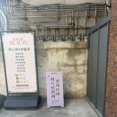 혜영빌딩 | [강남퍼스널컬러 진단 추천] '컬러모아', 톤팡질팡 끝내준 신논현역퍼스널컬러 인생 맛집 🎨✨