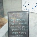 오르다네일 이미지