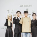 Woo Da Da 이미지