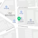 성호구내식당