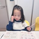 7세 한글 공부방 한솔 노피곰 북수원자이렉스비아 맞춤 수업 후기