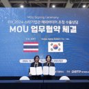 알파시스템 이미지