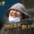 땡큐베리 이미지