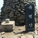 축령산 Daum카페