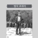 도서출판 유정