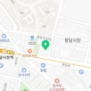 원대탑치과의원 이미지