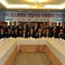성창ENG 이미지