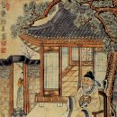 백락 서울경제