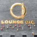 OIC(오아이시)