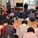 향촌경로당 이미지