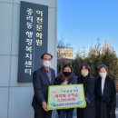 베이비어린이집 이미지