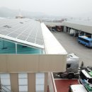 신용1 태양광발전소 이미지