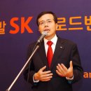 하나로텔레콤 이미지